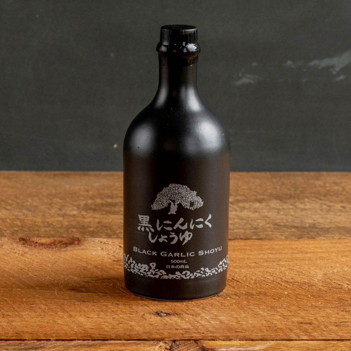 Haku Black Garlic Shoyu | we are gourmet