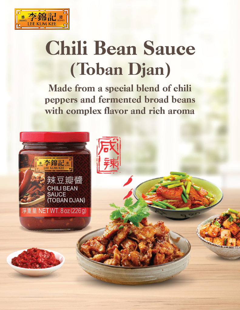 Lee Kum Kee Toban Djan Chili Bean Sauce 13oz | we are gourmet