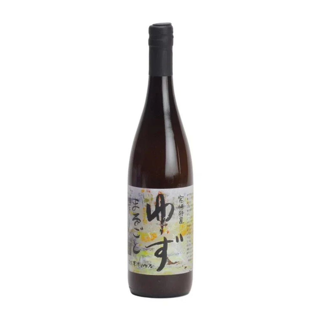 Yuzu Juice - Marugoto Shibori | we are gourmet